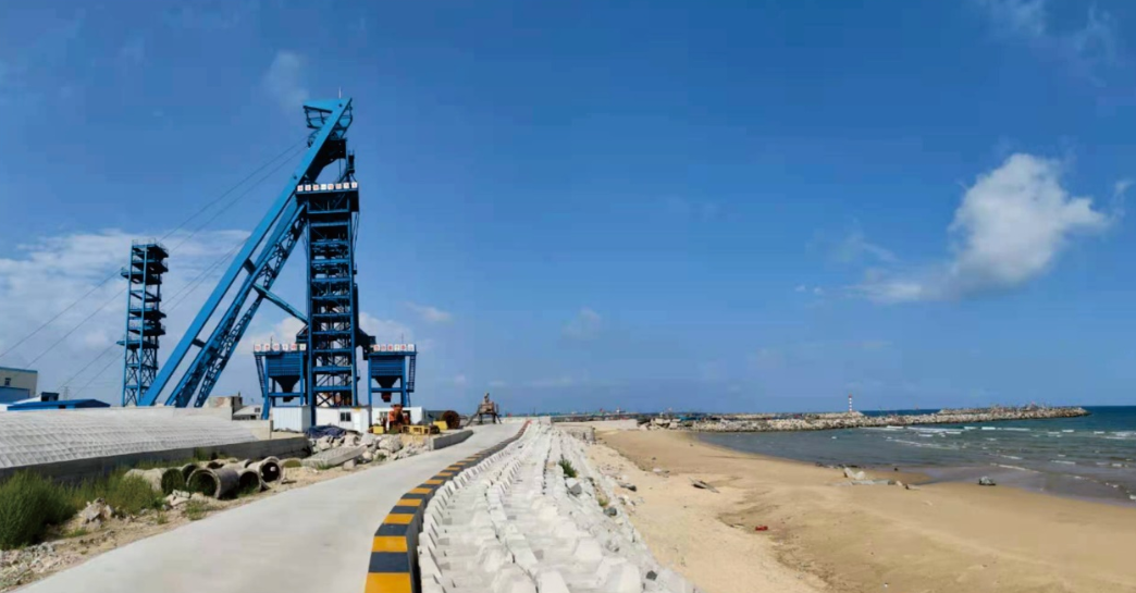 MINING-Guangdong Handar