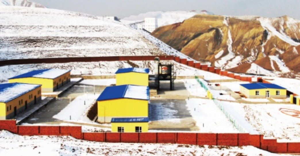 MINING-Guangdong Handar