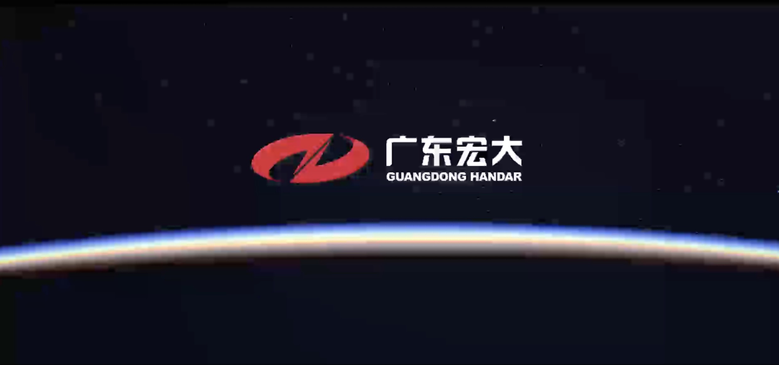 Guangdong Handar