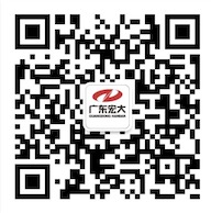 Guangdong Handar