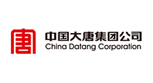 ABOUT US-Guangdong Handar