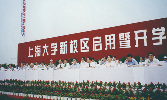 xxjj_p3_img2 UU国际(中国区) - 官方网站