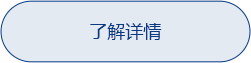 UU国际(中国区) - 官方网站