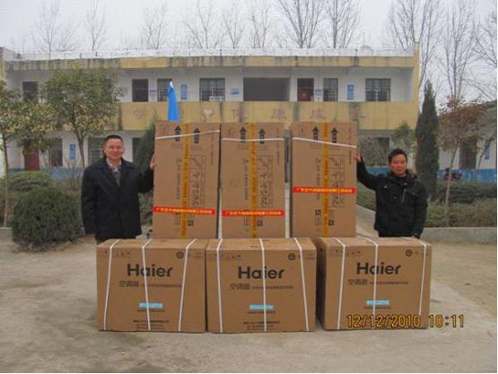 老街腾龙(中国)官方网站