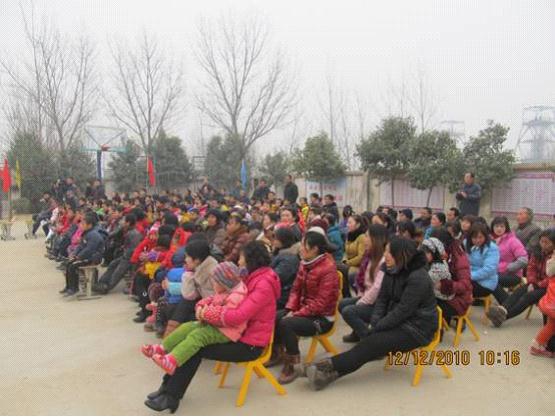 老街腾龙(中国)官方网站