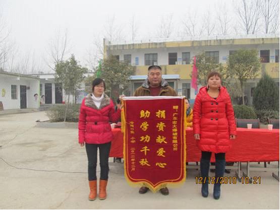 老街腾龙(中国)官方网站