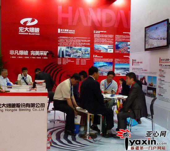 老街腾龙(中国)官方网站