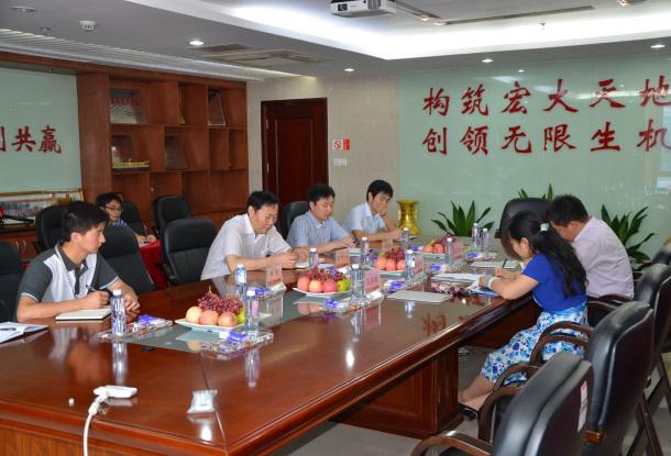 老街腾龙(中国)官方网站