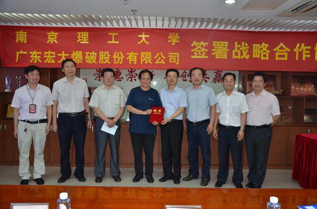老街腾龙(中国)官方网站