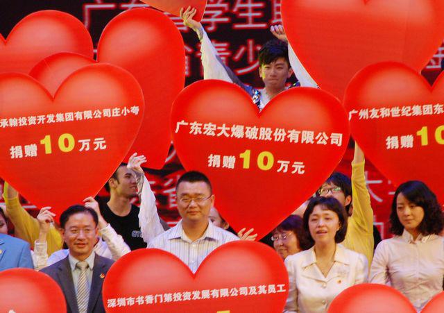 老街腾龙(中国)官方网站