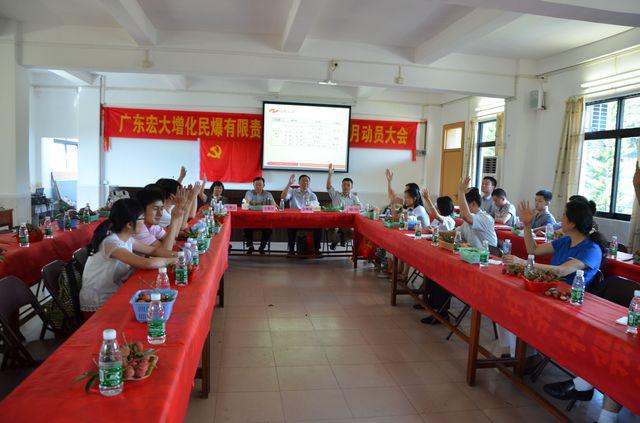 老街腾龙(中国)官方网站
