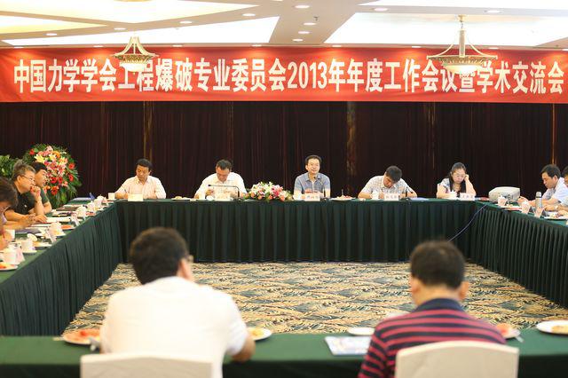 老街腾龙(中国)官方网站