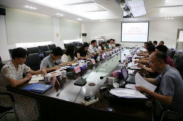 老街腾龙(中国)官方网站
