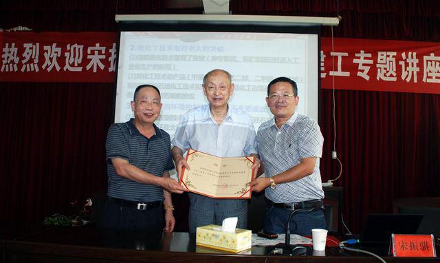 老街腾龙(中国)官方网站