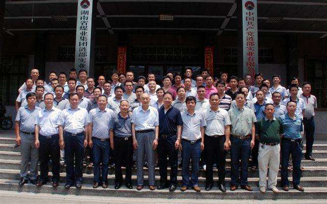 老街腾龙(中国)官方网站