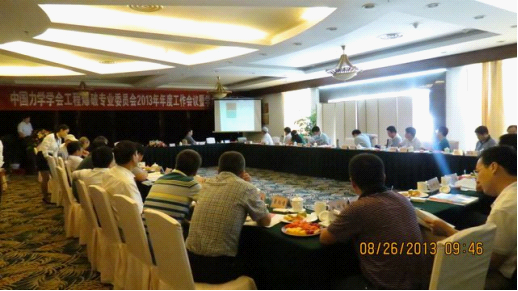 老街腾龙(中国)官方网站