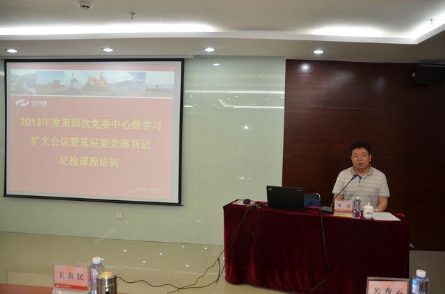 老街腾龙(中国)官方网站