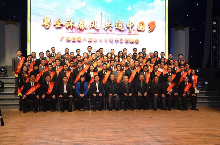 新闻中心-老街腾龙