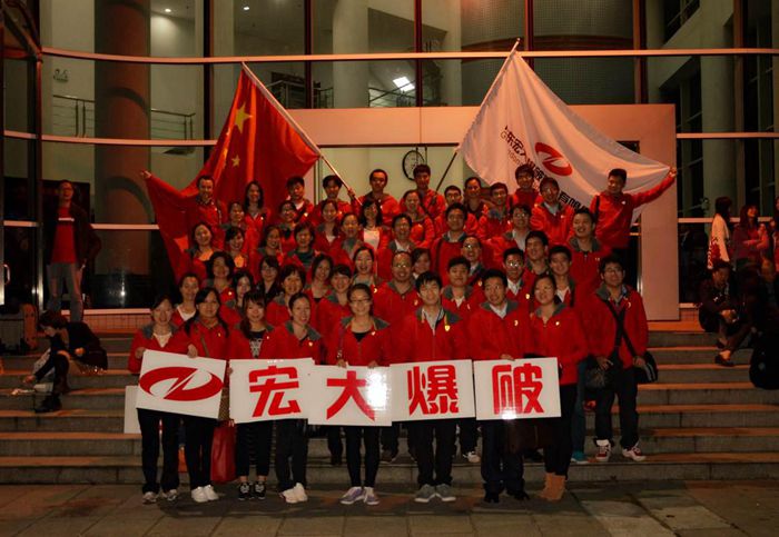 老街腾龙(中国)官方网站