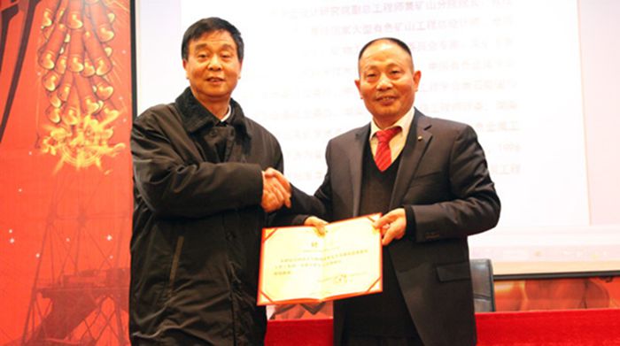 老街腾龙(中国)官方网站