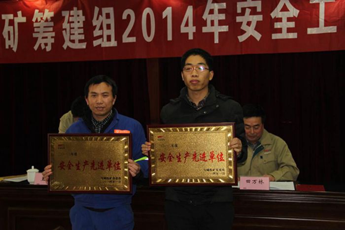 老街腾龙(中国)官方网站