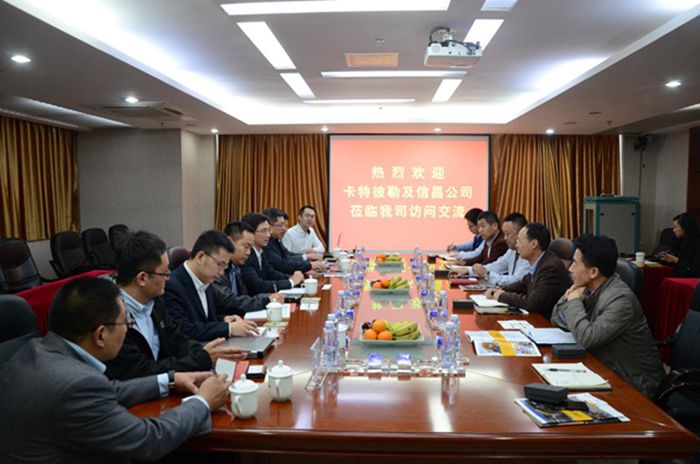 新闻中心-老街腾龙