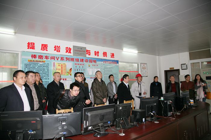 老街腾龙(中国)官方网站