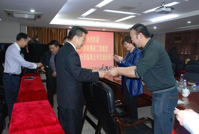 老街腾龙(中国)官方网站