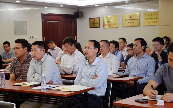老街腾龙(中国)官方网站