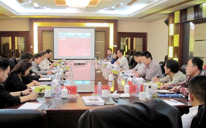 老街腾龙(中国)官方网站