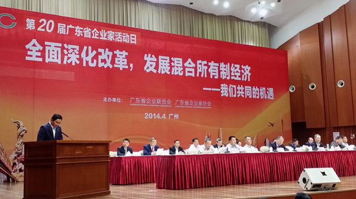 新闻中心-老街腾龙