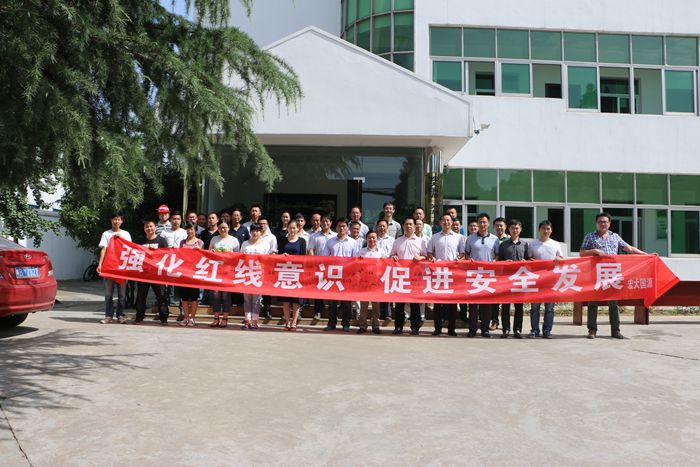 老街腾龙(中国)官方网站