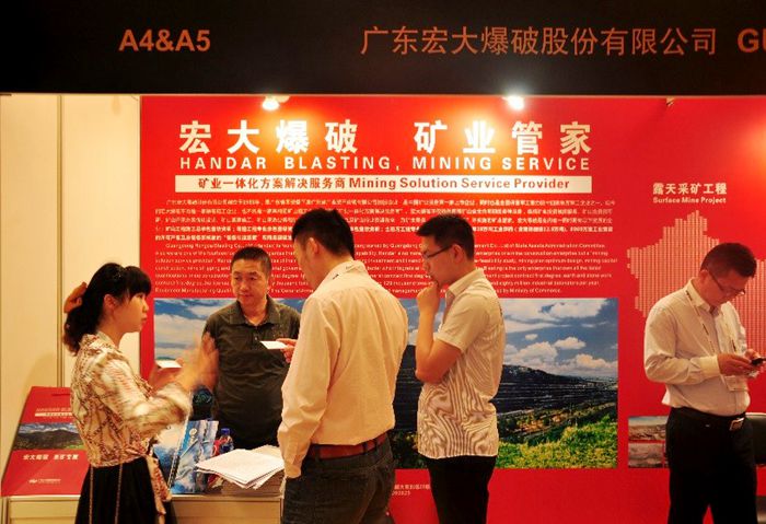 老街腾龙(中国)官方网站