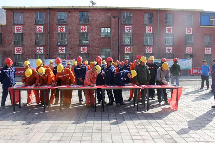 老街腾龙(中国)官方网站