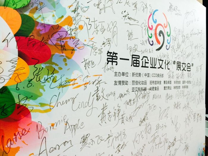 新闻中心-老街腾龙