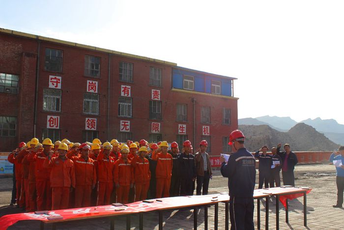 老街腾龙(中国)官方网站
