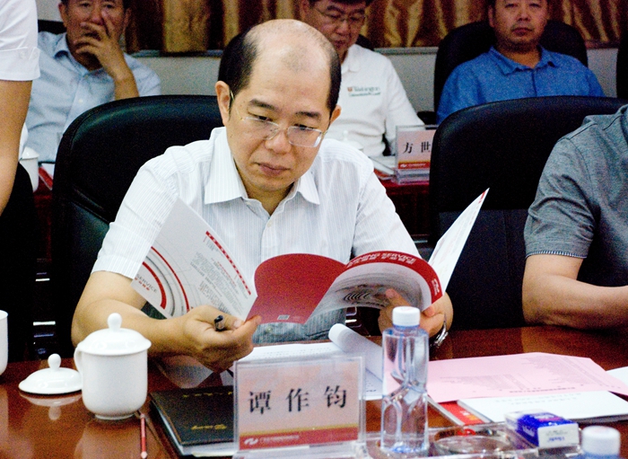 老街腾龙(中国)官方网站