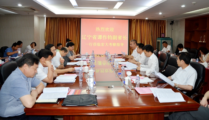 老街腾龙(中国)官方网站