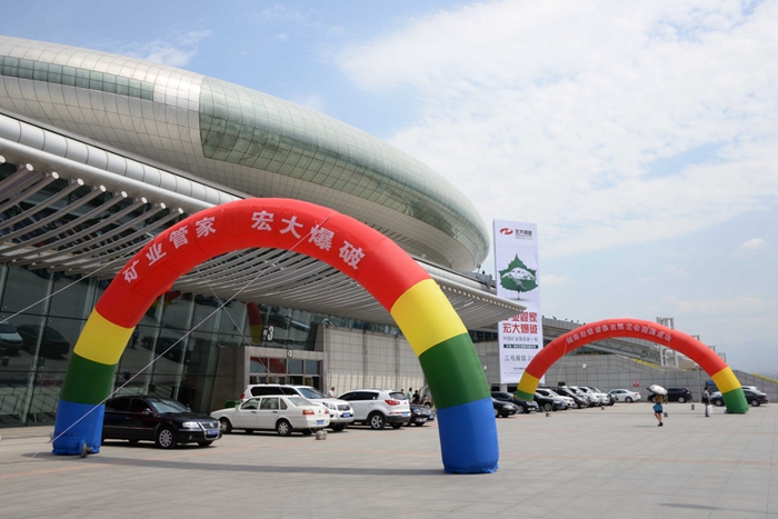 老街腾龙(中国)官方网站