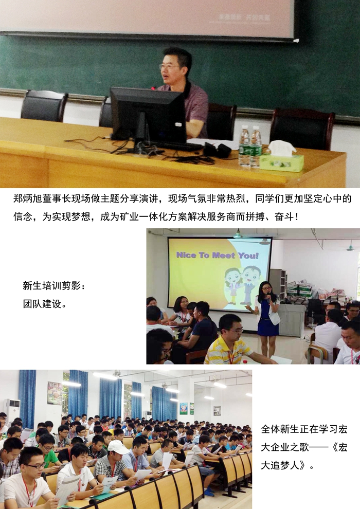 老街腾龙(中国)官方网站