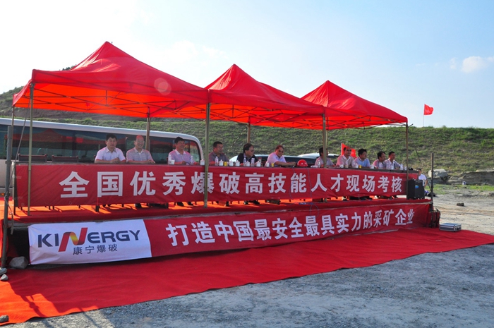 老街腾龙(中国)官方网站