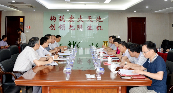 老街腾龙(中国)官方网站