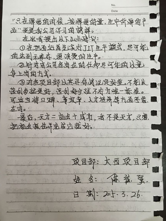 Ͻ(й)ٷվ