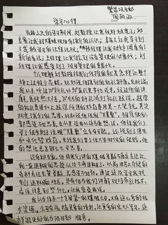Ͻ(й)ٷվ