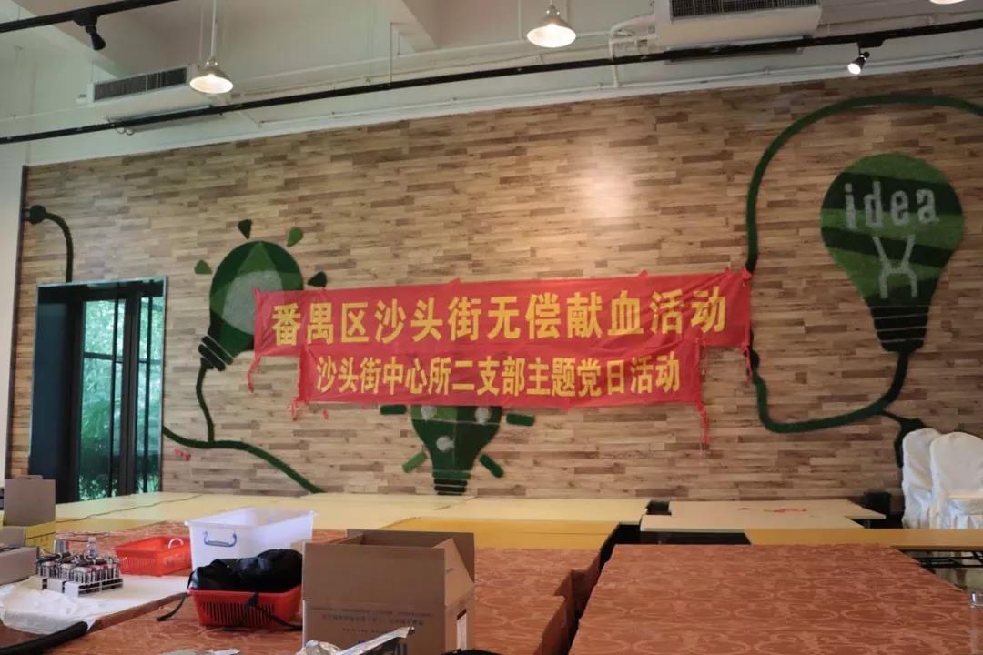 20190814052830307 20190814052830307