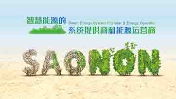 abpay爱博钱包公司邀您莅临上海动力展，领略高品质电力解决规划！